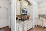 1345 Park Royal Drive - Photo 21