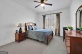 1345 Park Royal Drive - Photo 38