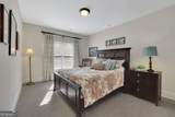 1345 Park Royal Drive - Photo 49