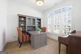 1345 Park Royal Drive - Photo 9