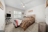1667 Pondside Drive - Photo 12