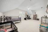 1667 Pondside Drive - Photo 14
