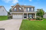 49 Berkford Circle - Photo 4