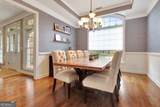 807 Teal Vista - Photo 20