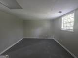 6386 Forester Way - Photo 9