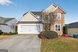 851 Franklin Mill Trace - Photo 2
