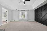 601 Cobblestone Lane - Photo 33
