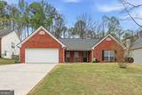 5989 Williamsport Drive - Photo 1