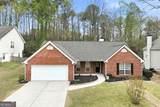 5989 Williamsport Drive - Photo 6