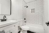 951 Reed Avenue - Photo 9