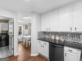 545 Barhams Ridge Drive - Photo 22