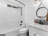 545 Barhams Ridge Drive - Photo 43