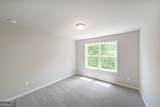370 West Woods Drive - Photo 20