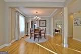 100 Stayman Park - Photo 14