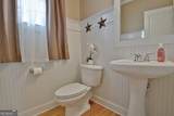 100 Stayman Park - Photo 23