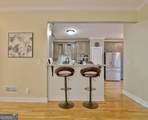 100 Stayman Park - Photo 31