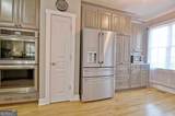100 Stayman Park - Photo 40