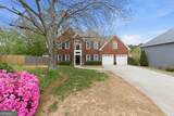 1202 Lauren Court - Photo 2