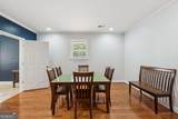 1552 Gracebrook Drive - Photo 41
