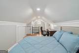 1215 Lyndale Drive - Photo 20