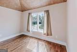 229 Spring Street - Photo 18