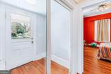 229 Spring Street - Photo 22
