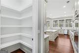3650 Union Road - Photo 13