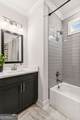 4446 Hosch Reserve Court - Photo 15