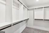4446 Hosch Reserve Court - Photo 24