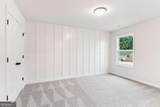 4446 Hosch Reserve Court - Photo 26