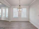 4446 Hosch Reserve Court - Photo 49