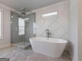 4446 Hosch Reserve Court - Photo 59