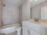 4446 Hosch Reserve Court - Photo 69