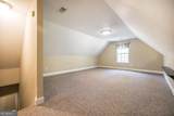 204 Smith Road - Photo 31