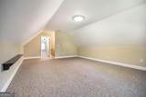 204 Smith Road - Photo 32