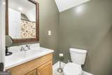 204 Smith Road - Photo 35