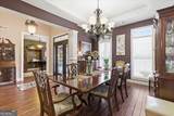 340 Terry White Road - Photo 10