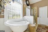 340 Terry White Road - Photo 30