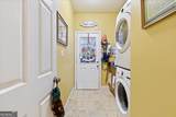 340 Terry White Road - Photo 32
