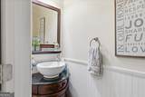 340 Terry White Road - Photo 35