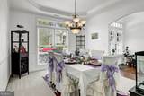 101 Green Branch Drive - Photo 8