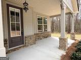 1023 Boulder Drive - Photo 4