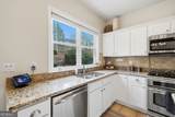 2135 Sugar Maple Lane - Photo 19