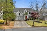 2135 Sugar Maple Lane - Photo 2