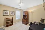 2135 Sugar Maple Lane - Photo 27