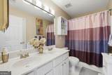 2135 Sugar Maple Lane - Photo 29