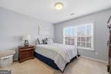 2135 Sugar Maple Lane - Photo 31