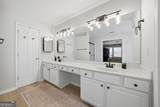 2135 Sugar Maple Lane - Photo 37