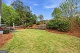 2135 Sugar Maple Lane - Photo 41
