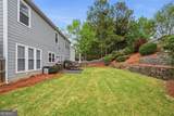 2135 Sugar Maple Lane - Photo 42